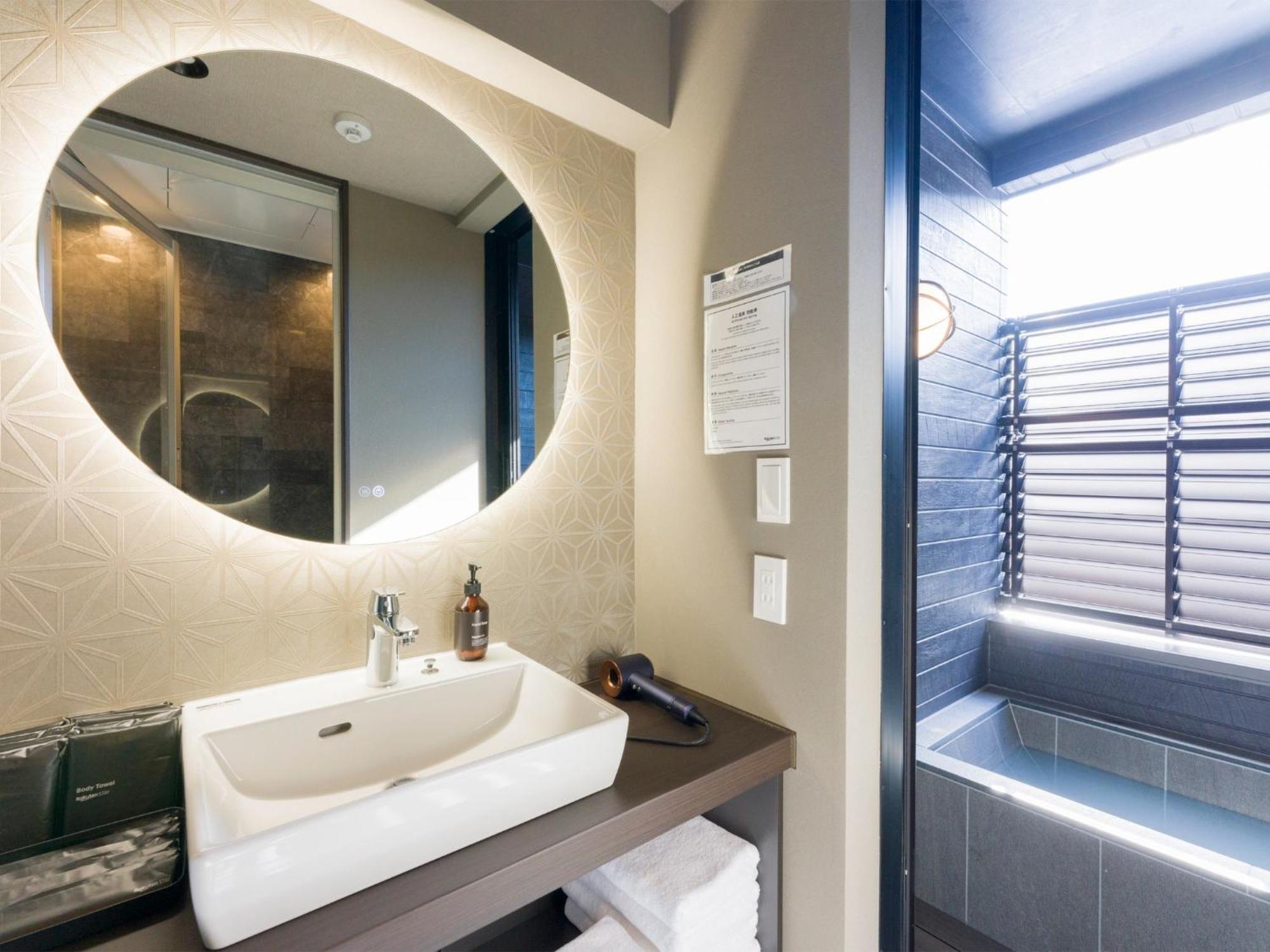Rakuten Stay Nikko Hoden No Pets Allowed Capacity Of 8 Persons With Cypress Bath Eksteriør billede