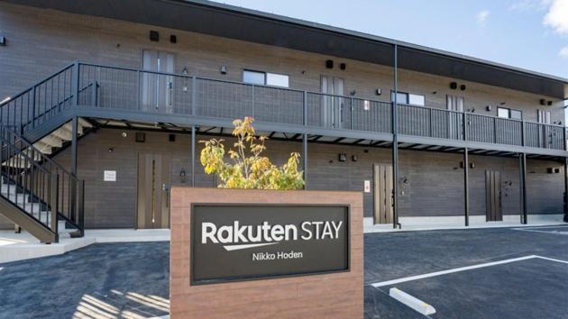 Rakuten Stay Nikko Hoden No Pets Allowed Capacity Of 8 Persons With Cypress Bath Eksteriør billede